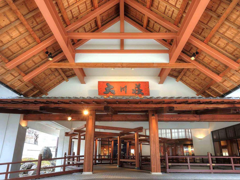 Hotel Ookawaso Aizuwakamatsu Exterior foto