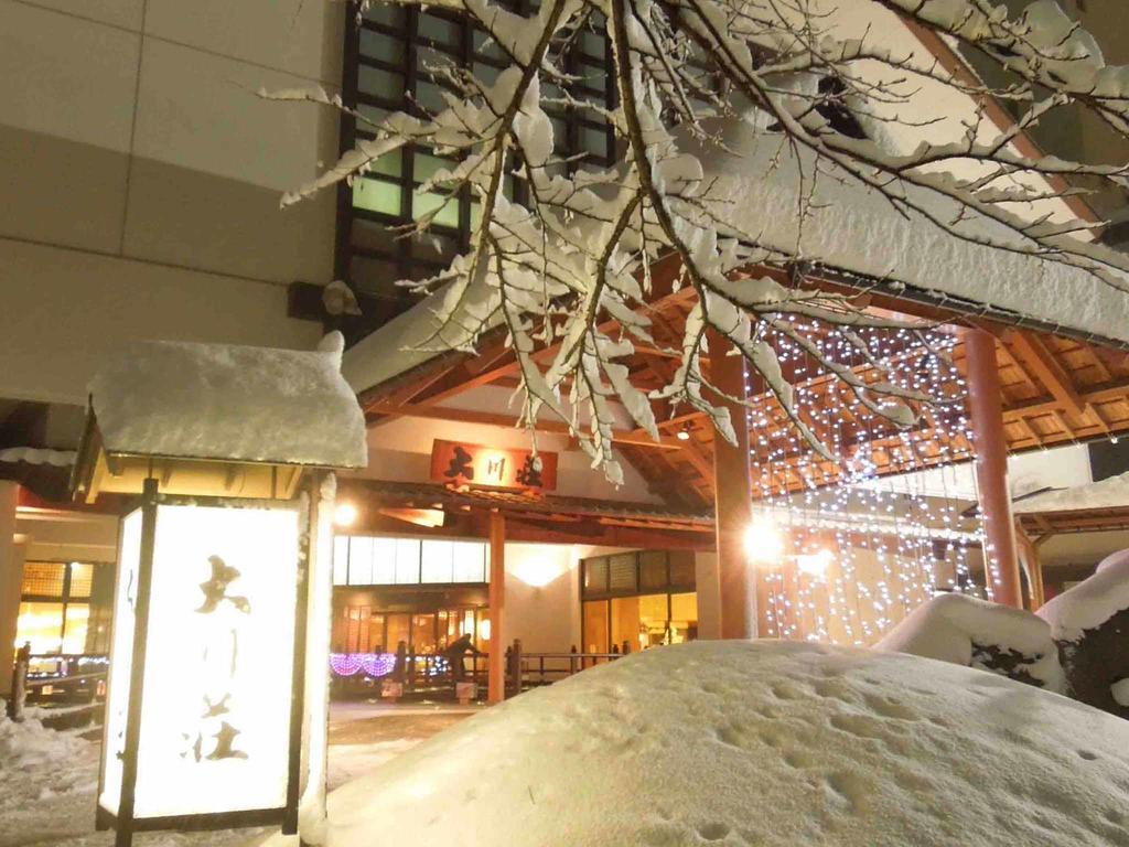 Hotel Ookawaso Aizuwakamatsu Exterior foto